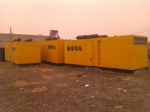 东升镇柴油发电机组的常见故障以及排除方法