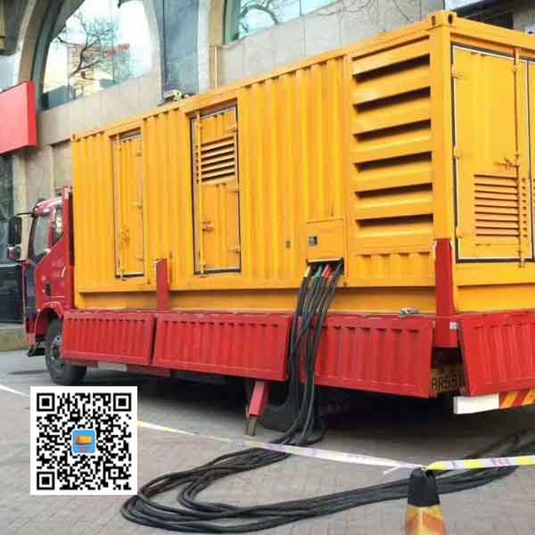 东升镇静音发电机出租