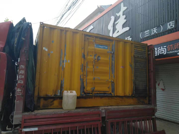 东升镇发电机组的结构分析及功能原理