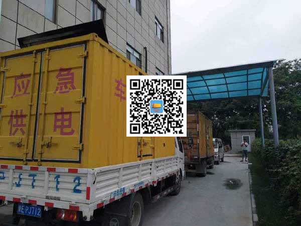 东升镇出租发电机-柴油发电机组启动困难的原因有哪些？
