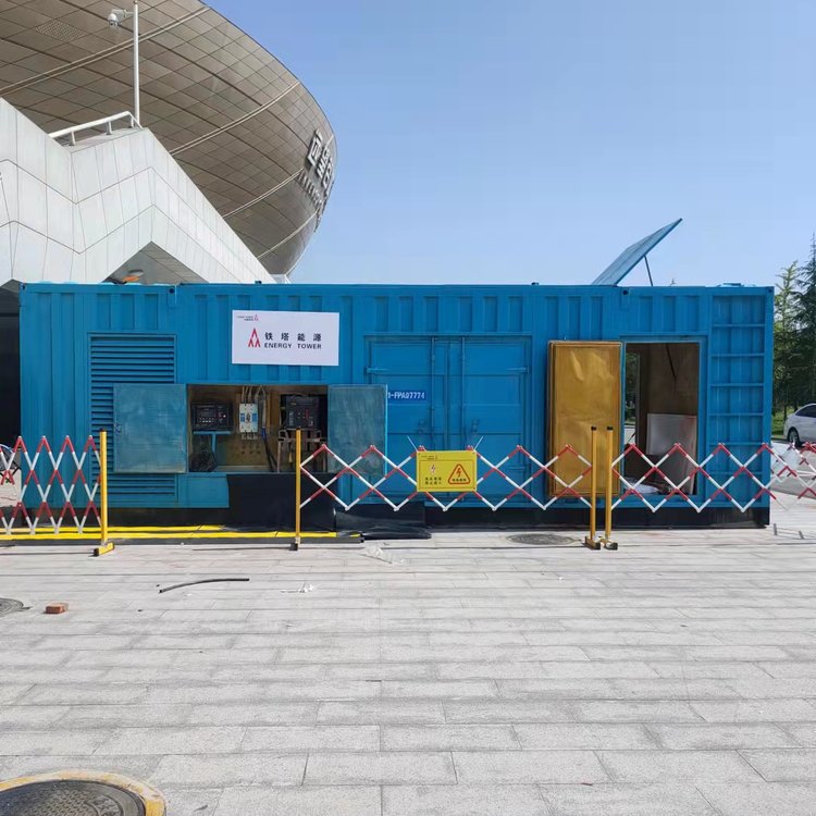 东升镇柴油发电机的使用注意事项