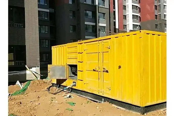 东升镇300kw 柴油发电机组的功率因数可以调整吗？